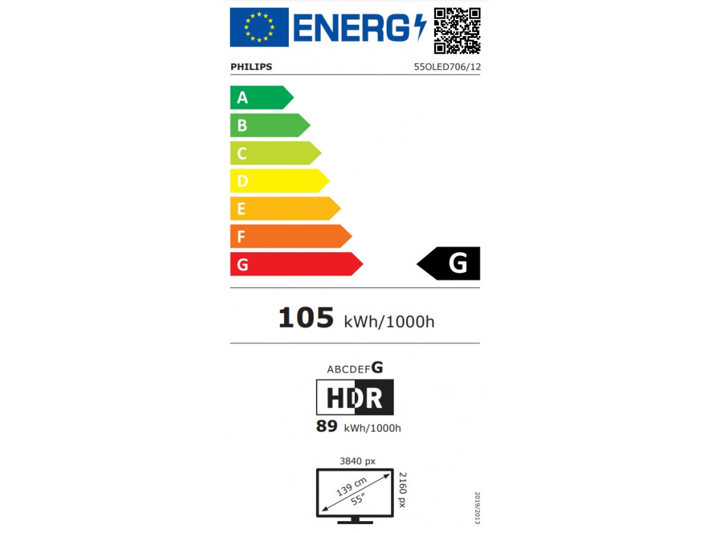 Телевизор Philips 55OLED706/12 17323_14.jpg