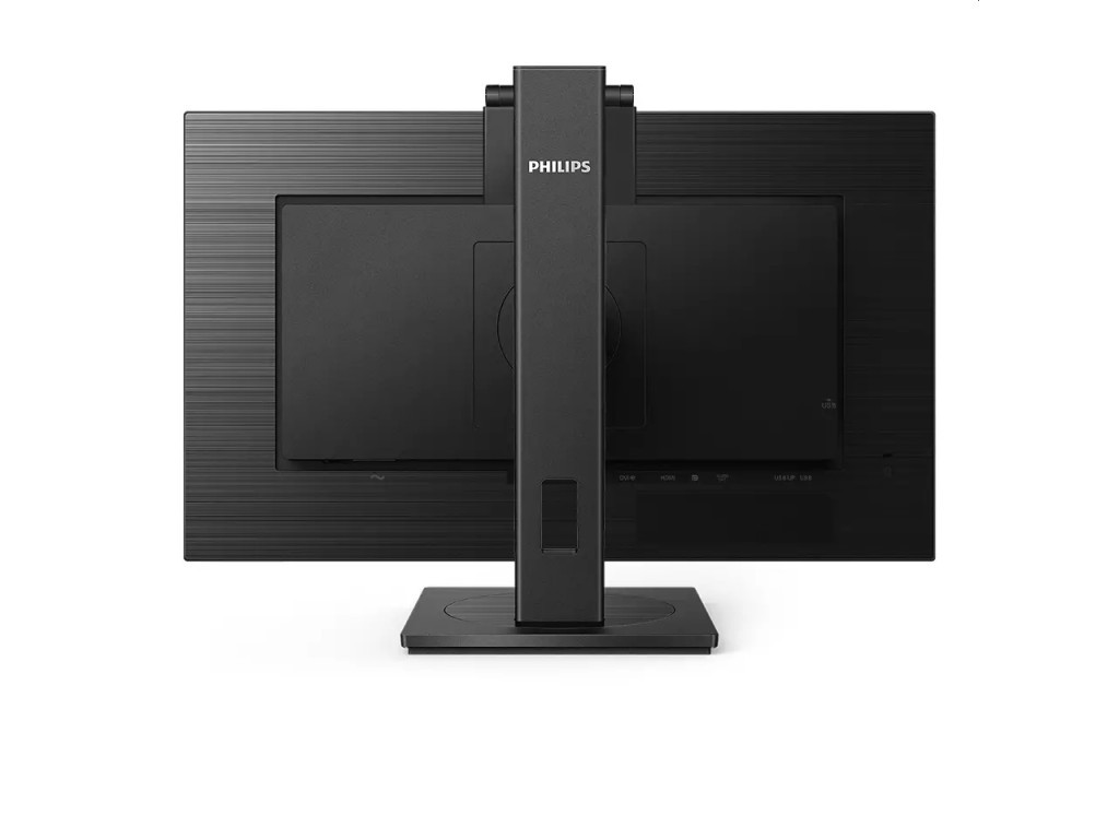 Монитор Philips 275B1H/00 18865_10.jpg