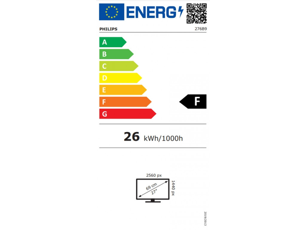 Монитор Philips 276B9/00 18867_14.jpg