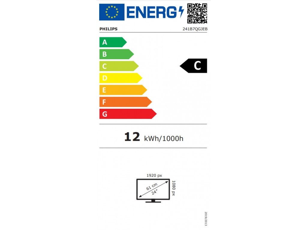 Монитор Philips 241B7QGJEB 21073_13.jpg