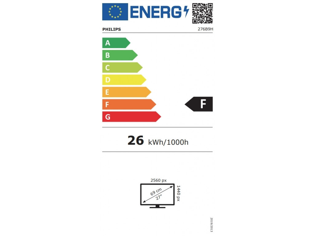 Монитор Philips 276B9H 23308_13.jpg