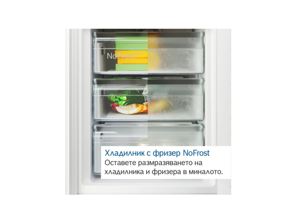 Хладилник Bosch KGN392IDT SER4 FS fridge-freezer NoFrost 17869_10.jpg