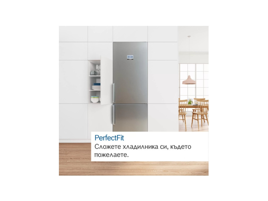 Хладилник Bosch KGN392IDT SER4 FS fridge-freezer NoFrost 17869_19.jpg