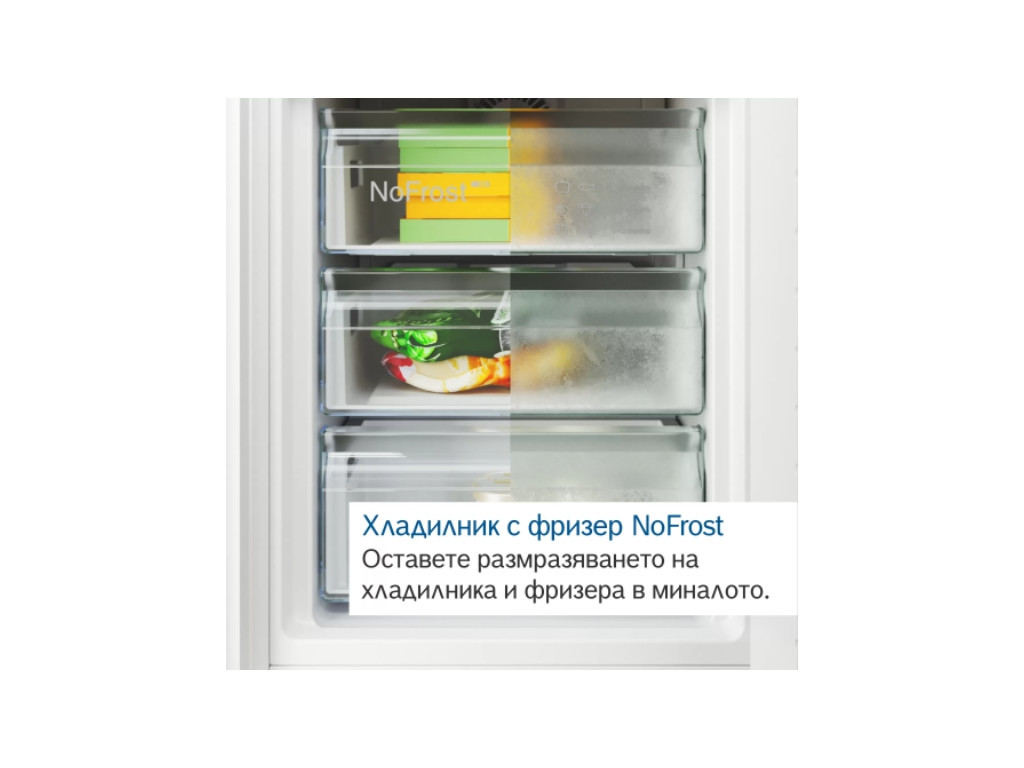 Хладилник Bosch KGN392IDT SER4 FS fridge-freezer NoFrost 17869_20.jpg