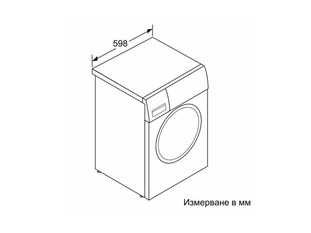 Пералня Bosch WAV28L91BY SER8 Washing machine 9kg 19028_10.jpg