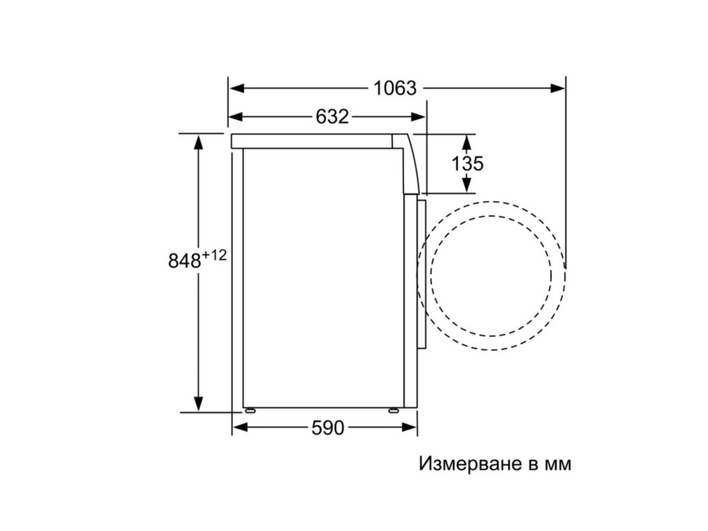 Пералня Bosch WAV28L91BY SER8 Washing machine 9kg 19028_21.jpg