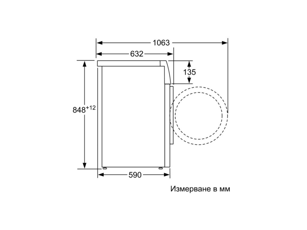 Пералня Bosch WAL28PH1BY SER6 19032_15.jpg