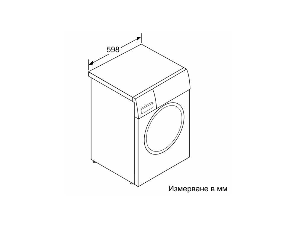 Пералня Bosch WAL28R60BY SER6 19033_13.jpg