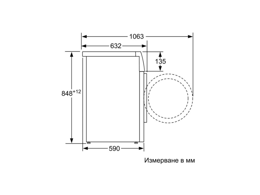 Пералня Bosch WAL28R60BY SER6 19033_2.jpg