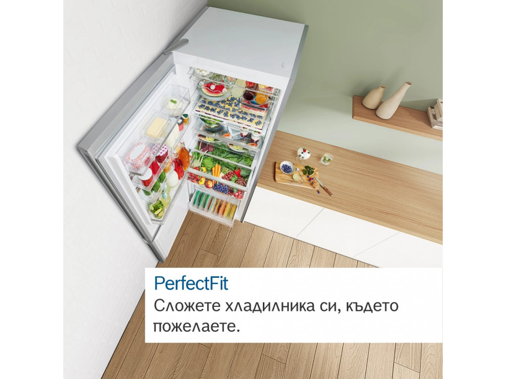 Хладилник Bosch KGN492IDF SER4; Free-standing fridge-freezer NoFrost 22694_17.jpg