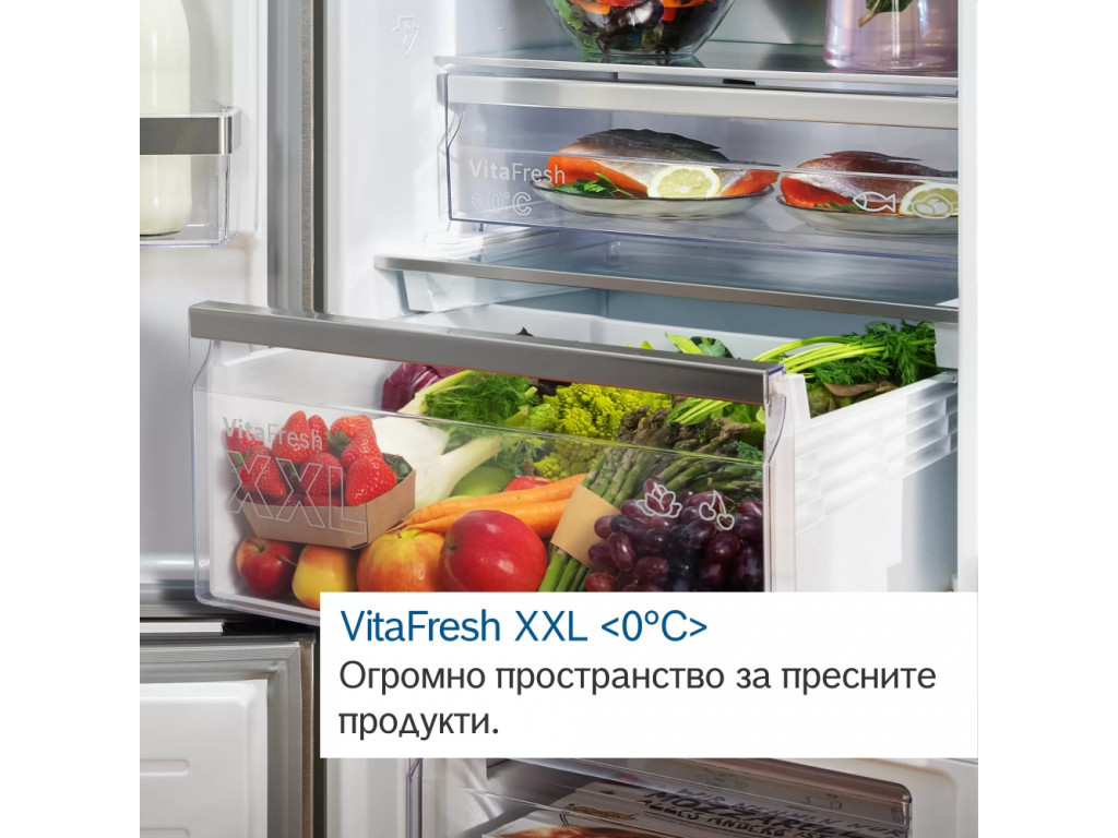 Хладилник Bosch KGN492IDF SER4; Free-standing fridge-freezer NoFrost 22694_20.jpg