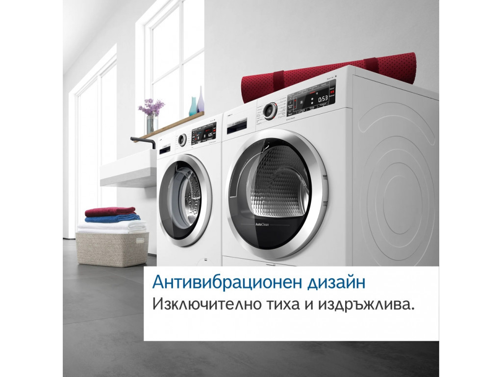 Сушилня Bosch WQB245A0BY 23564_16.jpg