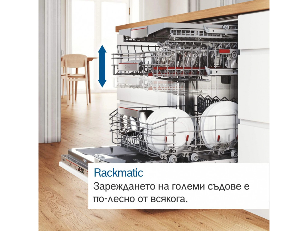 Съдомиялна Bosch SMS6ECC51E SER6 Free-standing dishwasher 23576_8.jpg