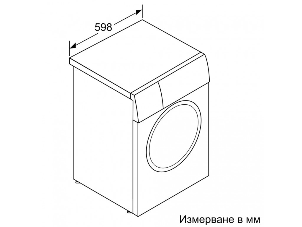 Пералня Bosch WAV28L90BY SER8 Washing machine 9kg 4217_16.jpg