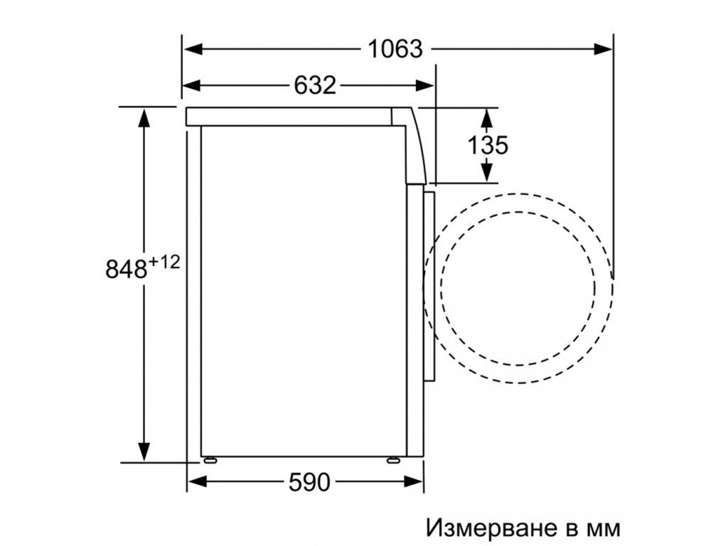 Пералня Bosch WAV28L90BY SER8 Washing machine 9kg 4217_27.jpg