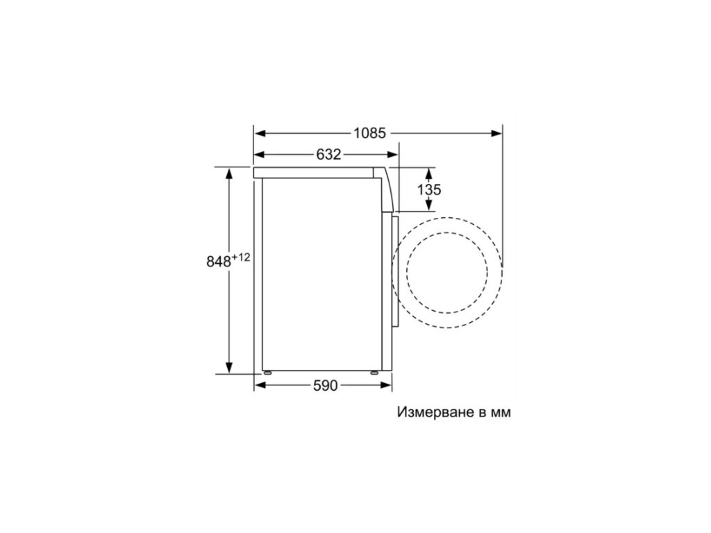 Пералня Bosch WAV28EH0BY 4239_27.jpg