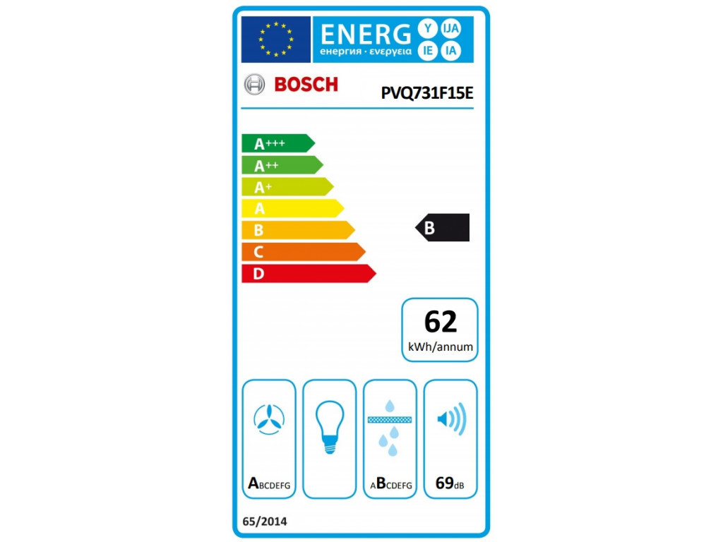 Готварски плот Bosch PVQ731F15E SER6; Premium; Venting cooktop 70cm 4 zones + hood B 4407_14.jpg