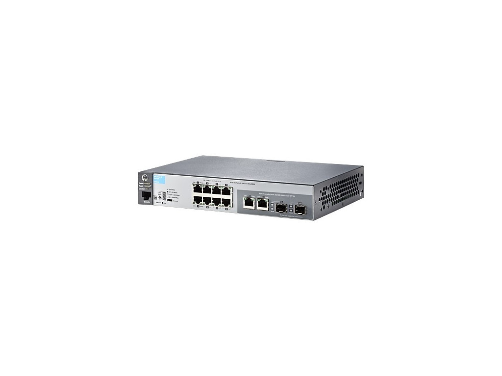 Комутатор Aruba 2530 8 Switch 8887_1.jpg