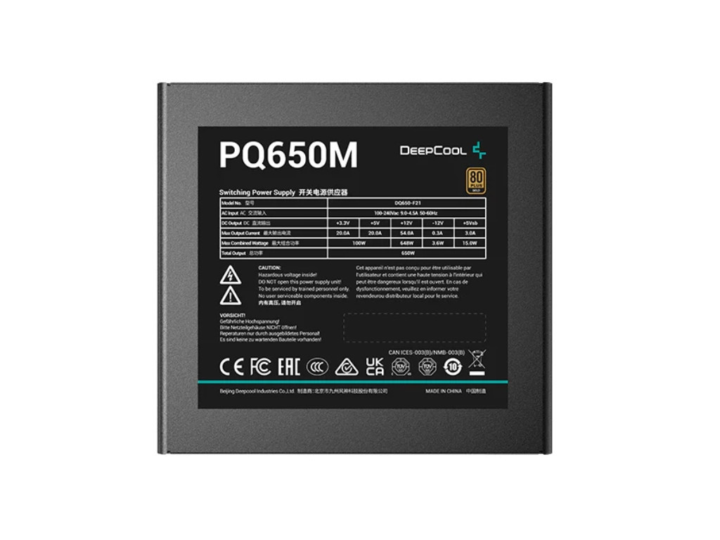 Захранване DeepCool PQ650M 23860_10.jpg