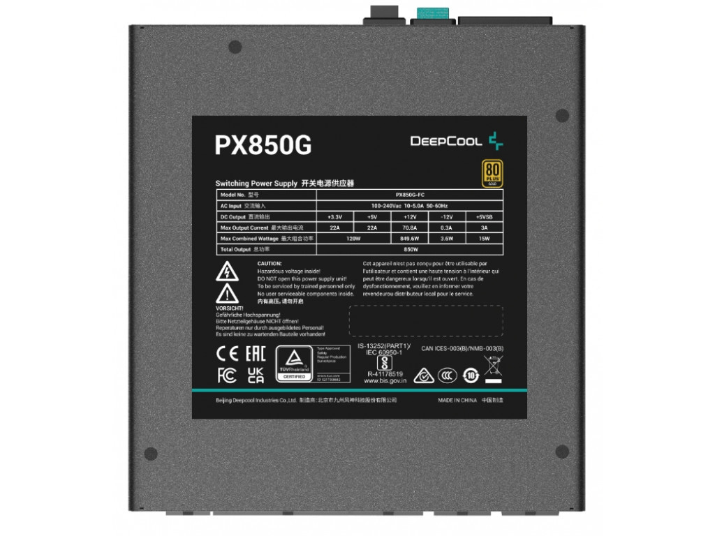 Захранване DeepCool PX850-G 23864_10.jpg