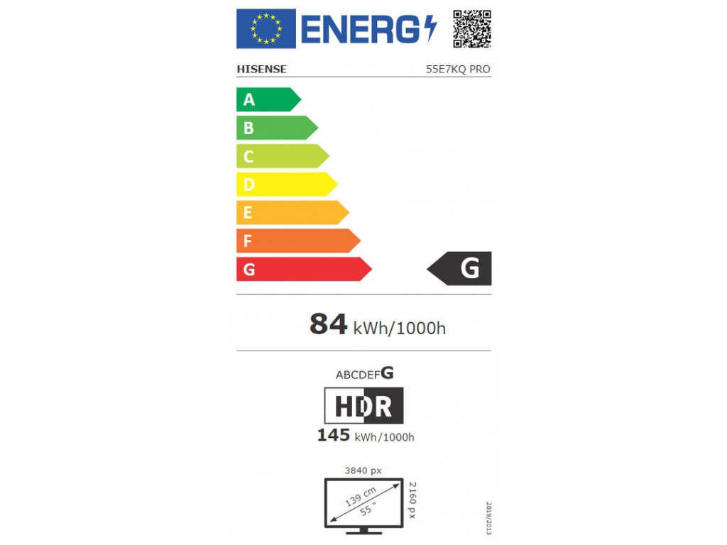 Телевизор Hisense 55" E7KQ Pro 24685_9.jpg