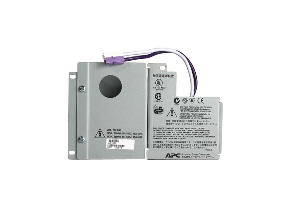 Аксесоар APC Smart-UPS RT output  hardwire kit for Smart-UPS RT 3000/5000VA models 16152.jpg