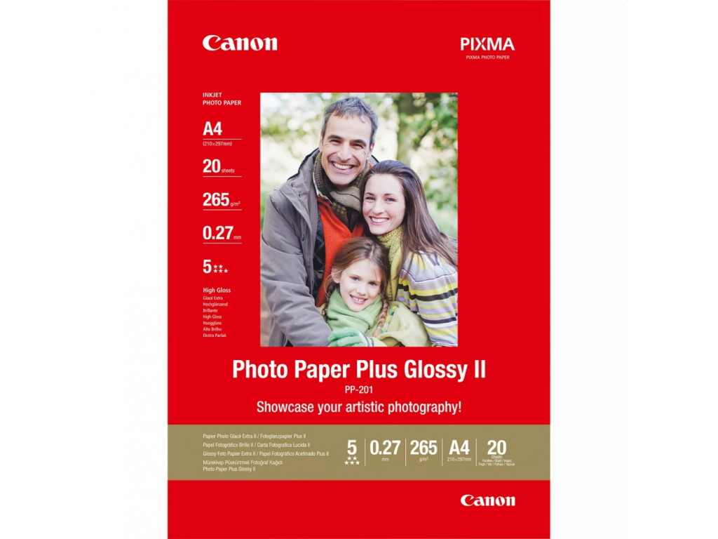 Хартия Canon Plus Glossy II PP-201 20062_1.jpg