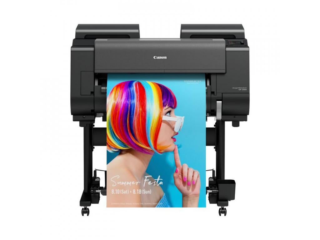 Мастилоструен плотер Canon imagePROGRAF GP-2000 + Printer Stand SD-21 26716_1.jpg