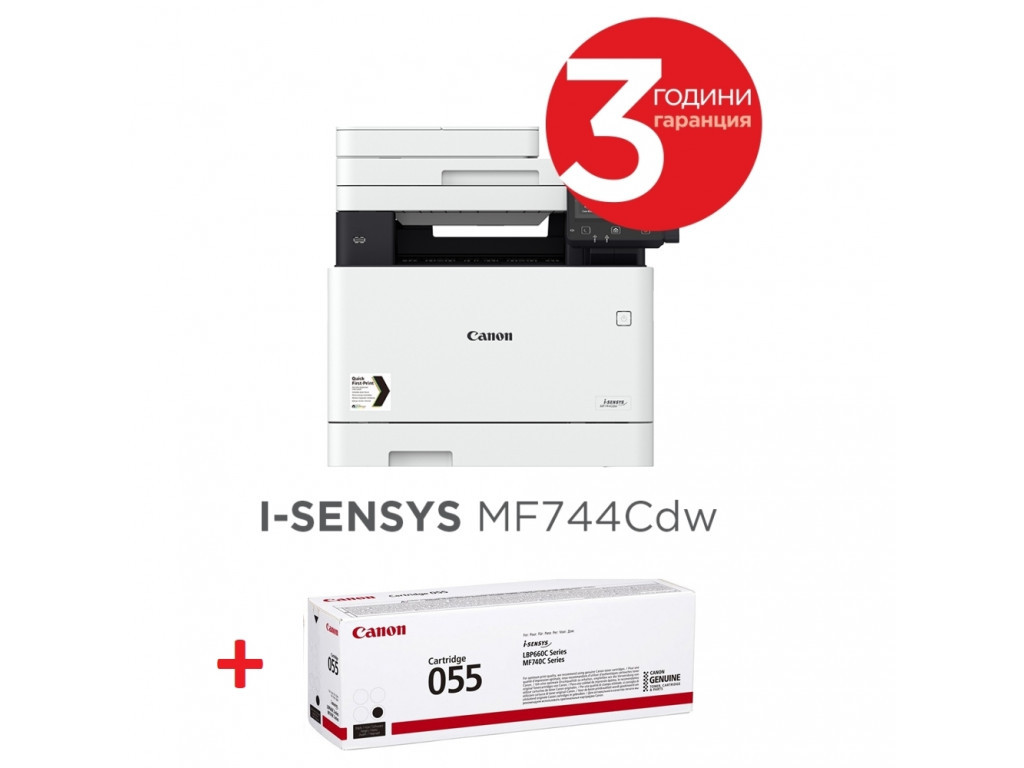 Лазерно многофункционално устройство Canon i-SENSYS MF744Cdw Printer/Scanner/Copier/Fax + Canon CRG-055 BK 7149.jpg