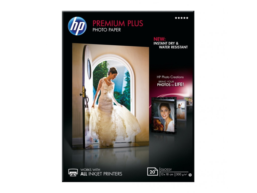 Хартия HP Premium Plus Glossy Photo Paper - 20 sht/13 x 18 cm 12834.jpg