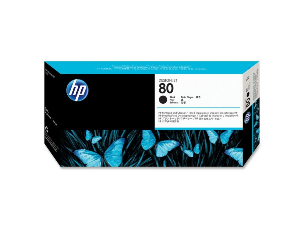 Консуматив HP 80 Black Printhead and Printhead Cleaner 12858.jpg