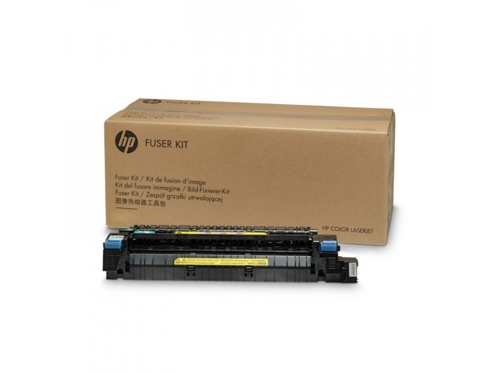 Консуматив HP Color LaserJet CP5525 220V Fuser Kit 13210.jpg