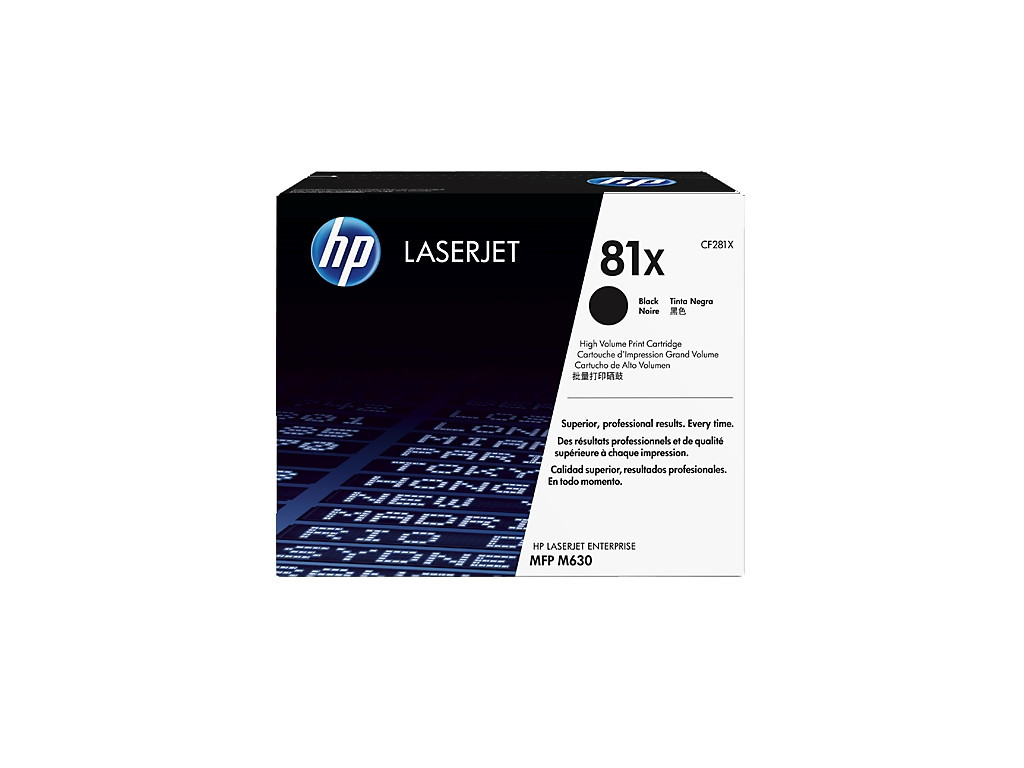 Консуматив HP 81X High Yield Black Original LaserJet Toner Cartridge 13215.jpg