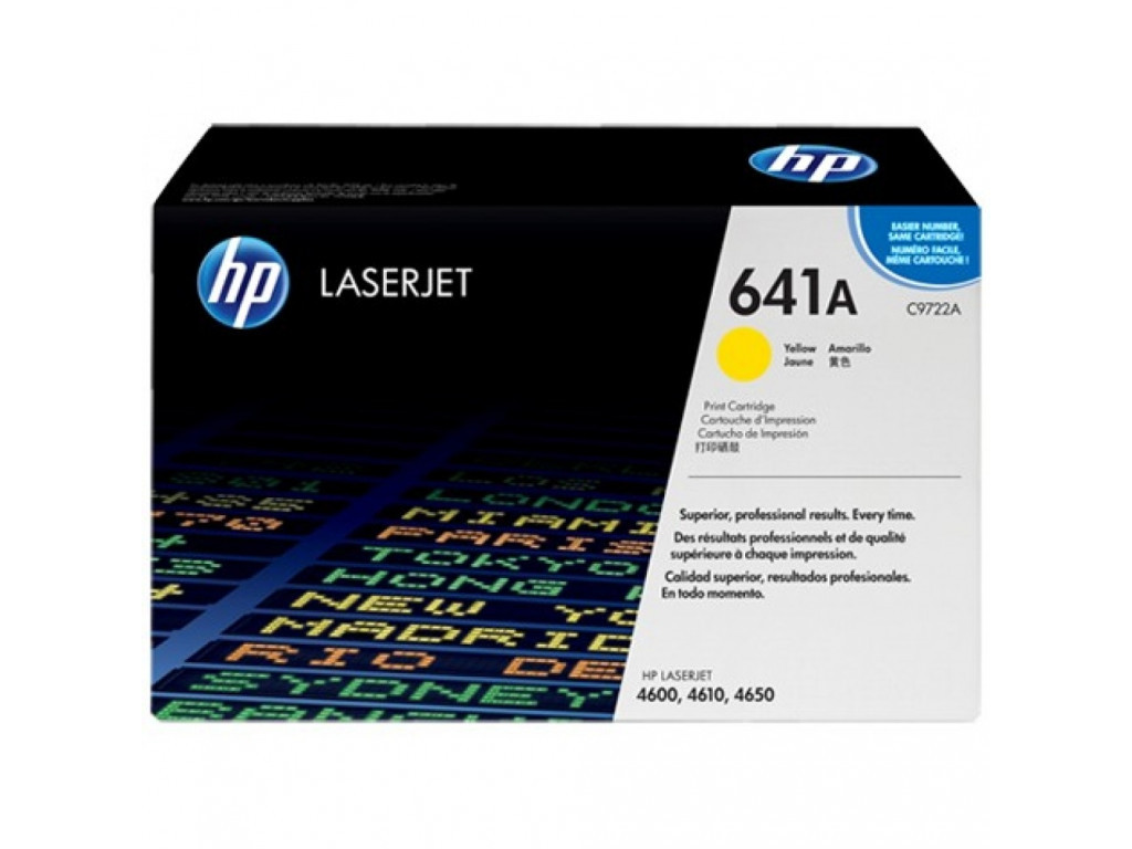 Консуматив HP 641A Yellow LaserJet Toner Cartridge 13279.jpg