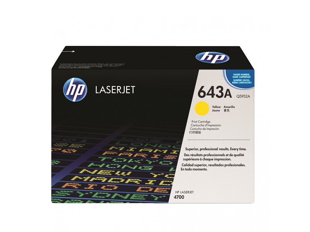 Консуматив HP 643A Yellow LaserJet Toner Cartridge 13289.jpg