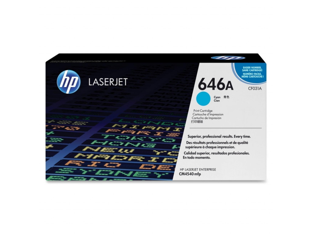 Консуматив HP 646A Cyan LaserJet Toner Cartridge 13299.jpg