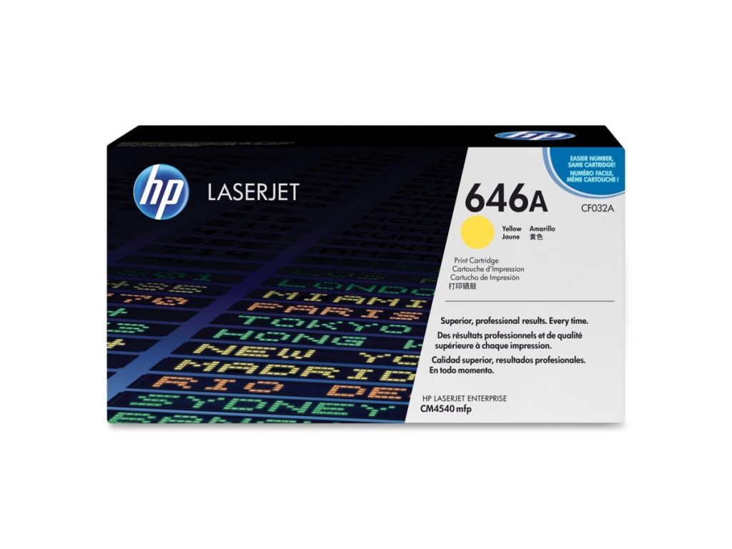 Консуматив HP 646A Yellow LaserJet Toner Cartridge 13300.jpg