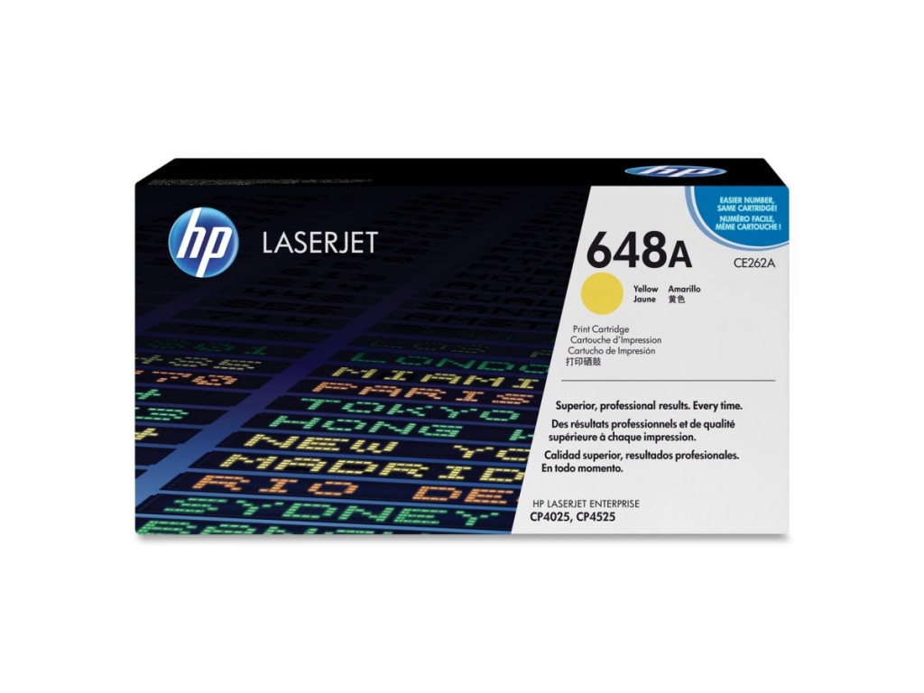 Консуматив HP 648A Yellow LaserJet Toner Cartridge 13310.jpg