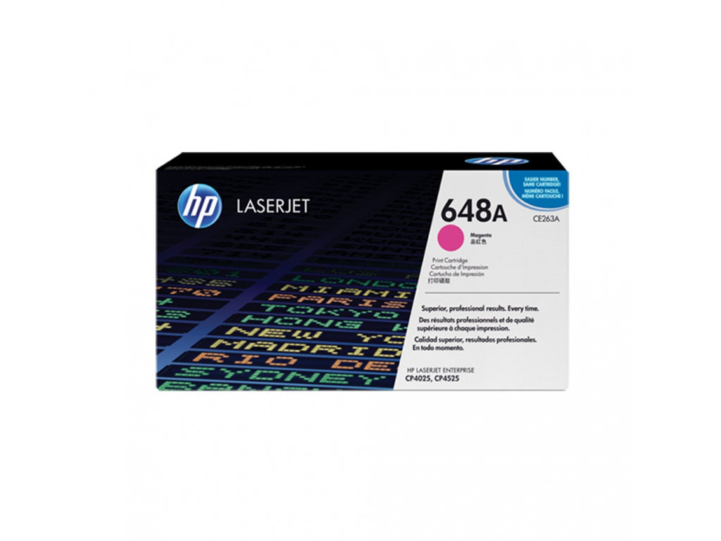 Консуматив HP 648A Magenta LaserJet Toner Cartridge 13312.jpg