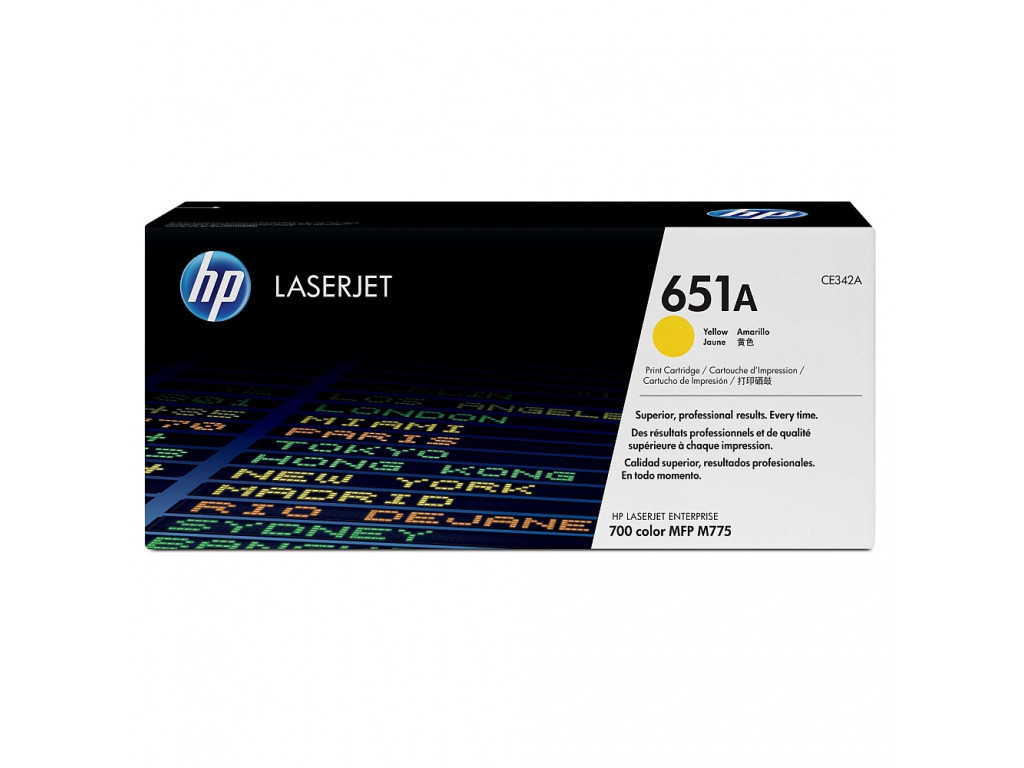 Консуматив HP 651A Yellow LaserJet Toner Cartridge 13344_1.jpg