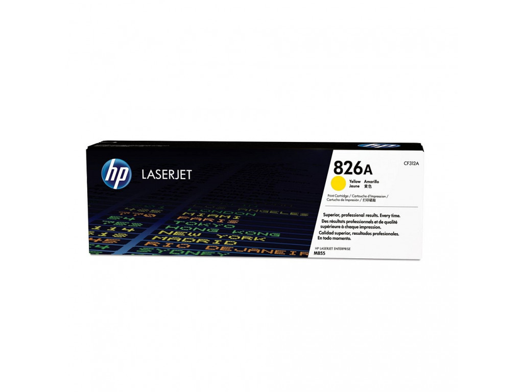 Консуматив HP 826A Yellow LaserJet Toner Cartridge (CF312A) 13355.jpg