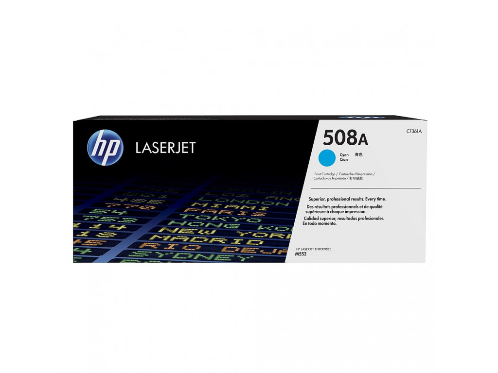 Консуматив HP 508A Cyan Original LaserJet Toner Cartridge (CF361A) 13371.jpg