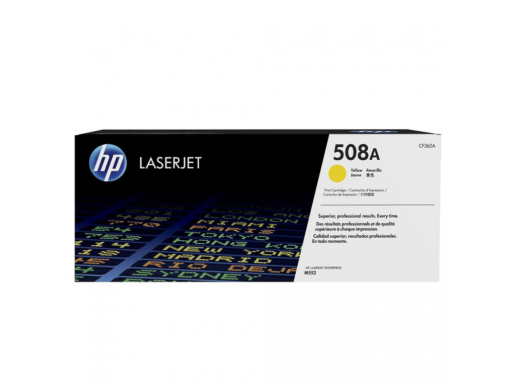 Консуматив HP 508A Yellow Original LaserJet Toner Cartridge (CF362A) 13372.jpg