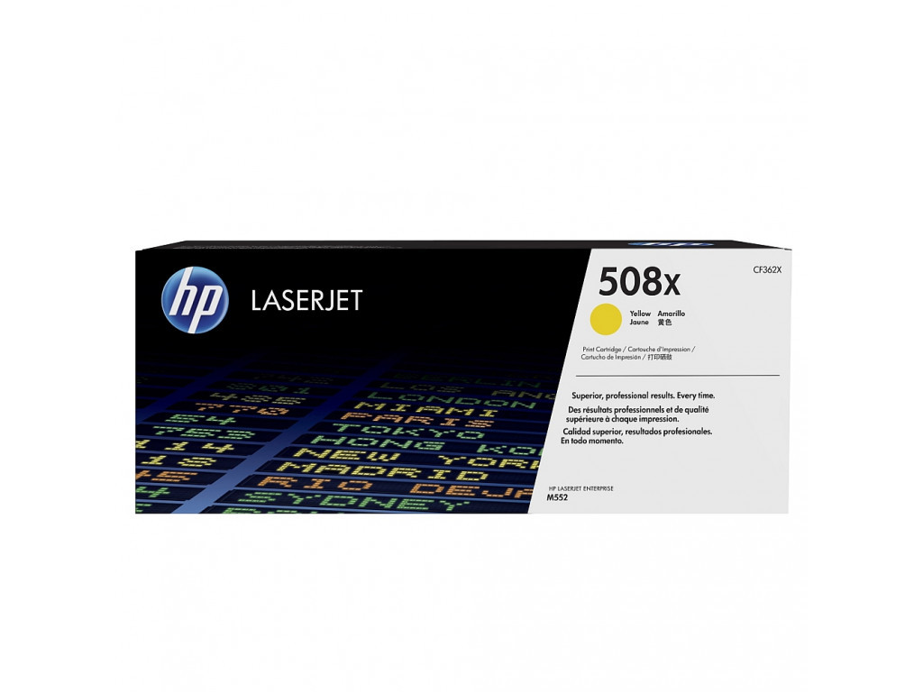 Консуматив HP 508X High Yield Yellow Original LaserJet Toner Cartridge (CF362X) 13376_4.jpg