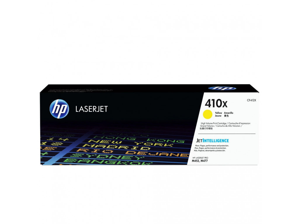 Консуматив HP 410X High Yield Yellow Original LaserJet Cartridge (CF412X) 13401.jpg