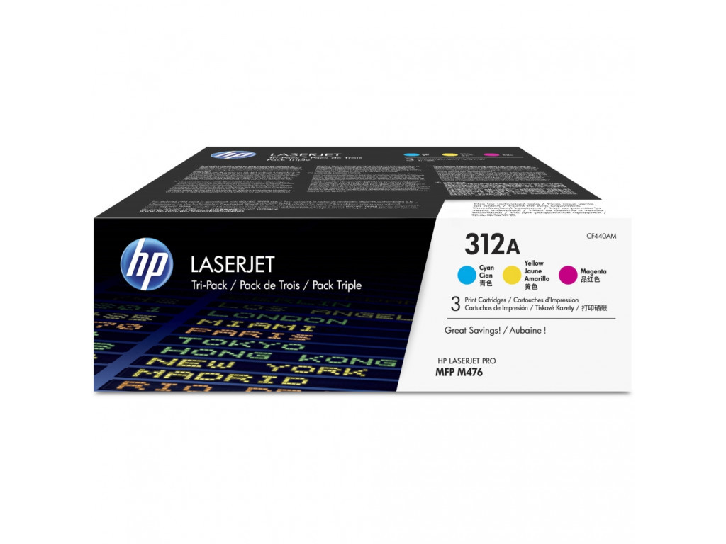 Консуматив HP 312A 3-pack CYM Original LaserJet Toner Cartridges (CF440AM) 13412.jpg