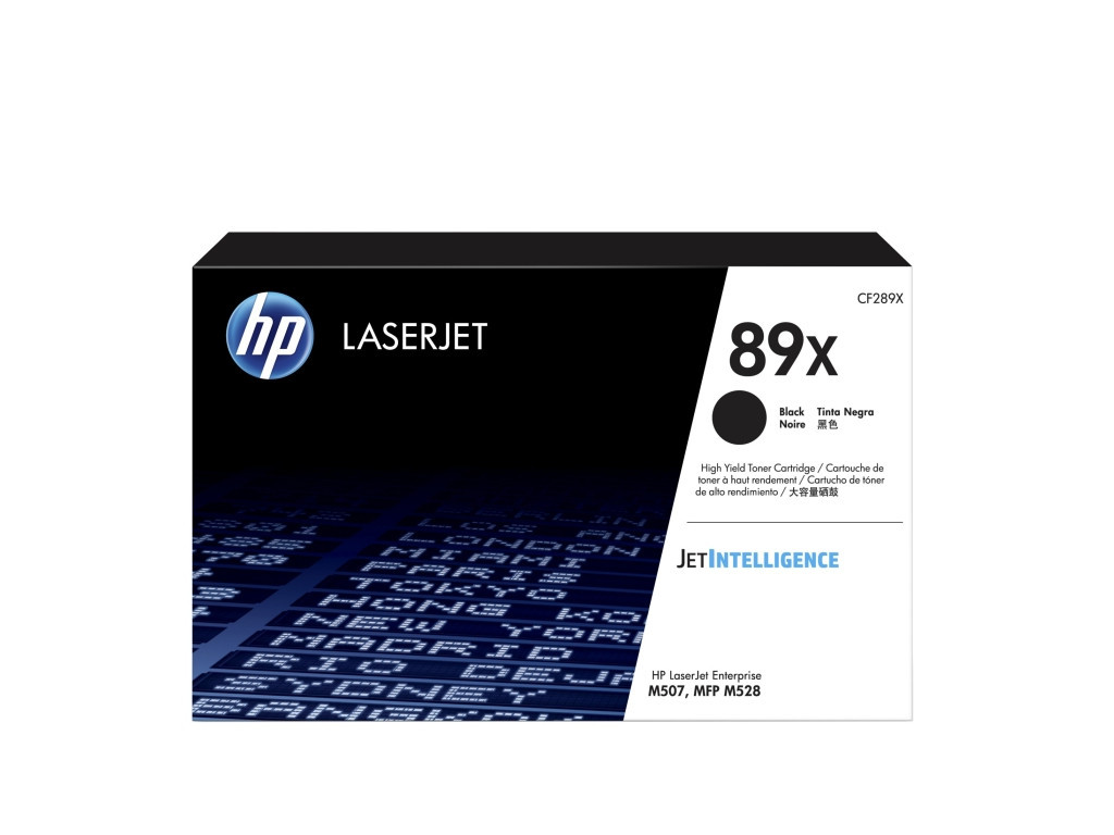 Консуматив HP 89X Black LaserJet Toner Cartridge 13459.jpg