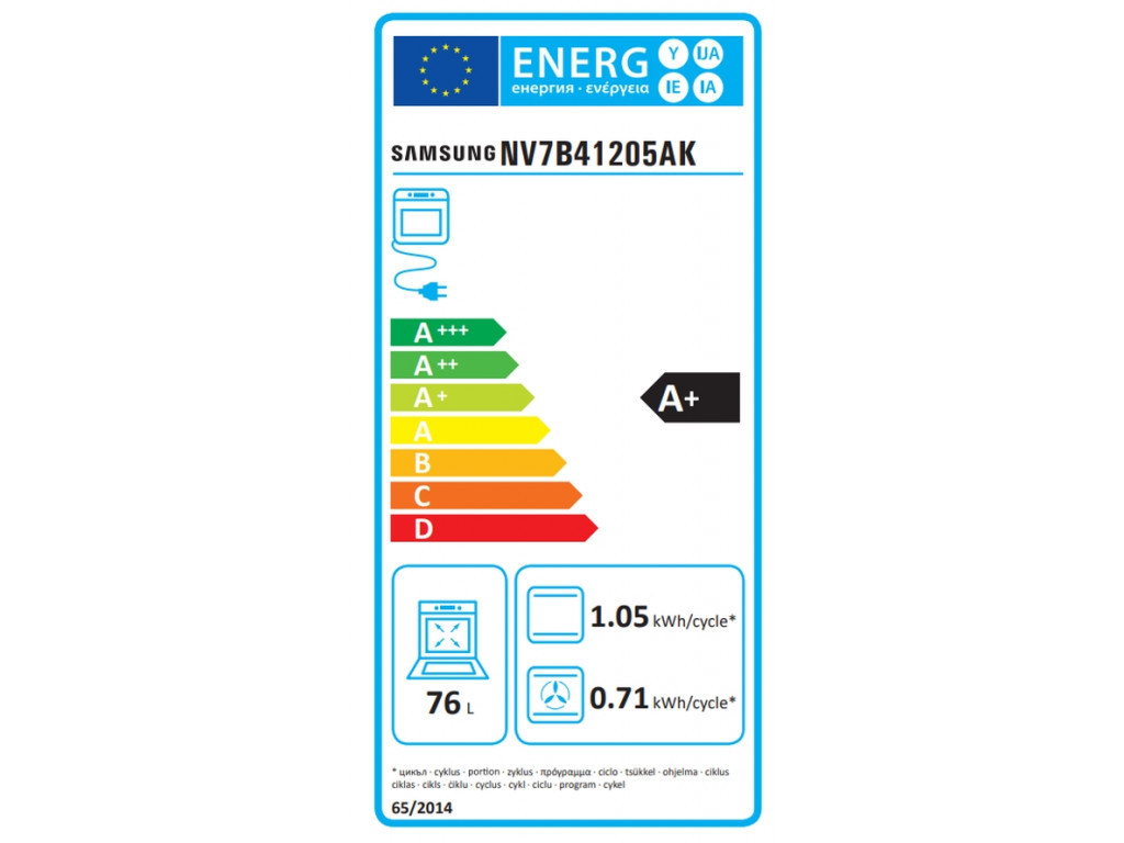 Фурна Samsung NV7B41205AK/U2 23625_8.jpg