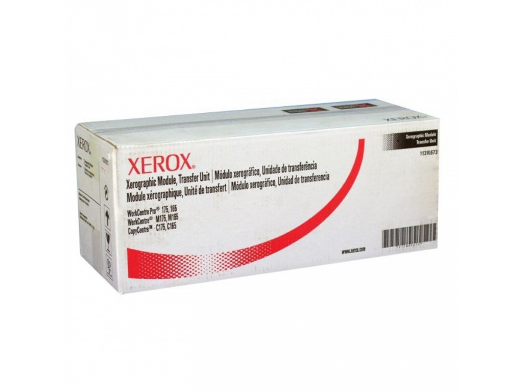 Консуматив Xerox WCP 75 Xerographic Module (45-87 ppm) 14161_3.jpg